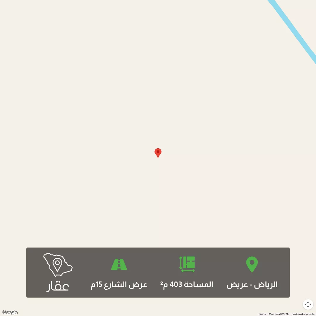 أرض للبيع في حي عريض, مدينة الرياض, منطقة الرياض 1 صورة