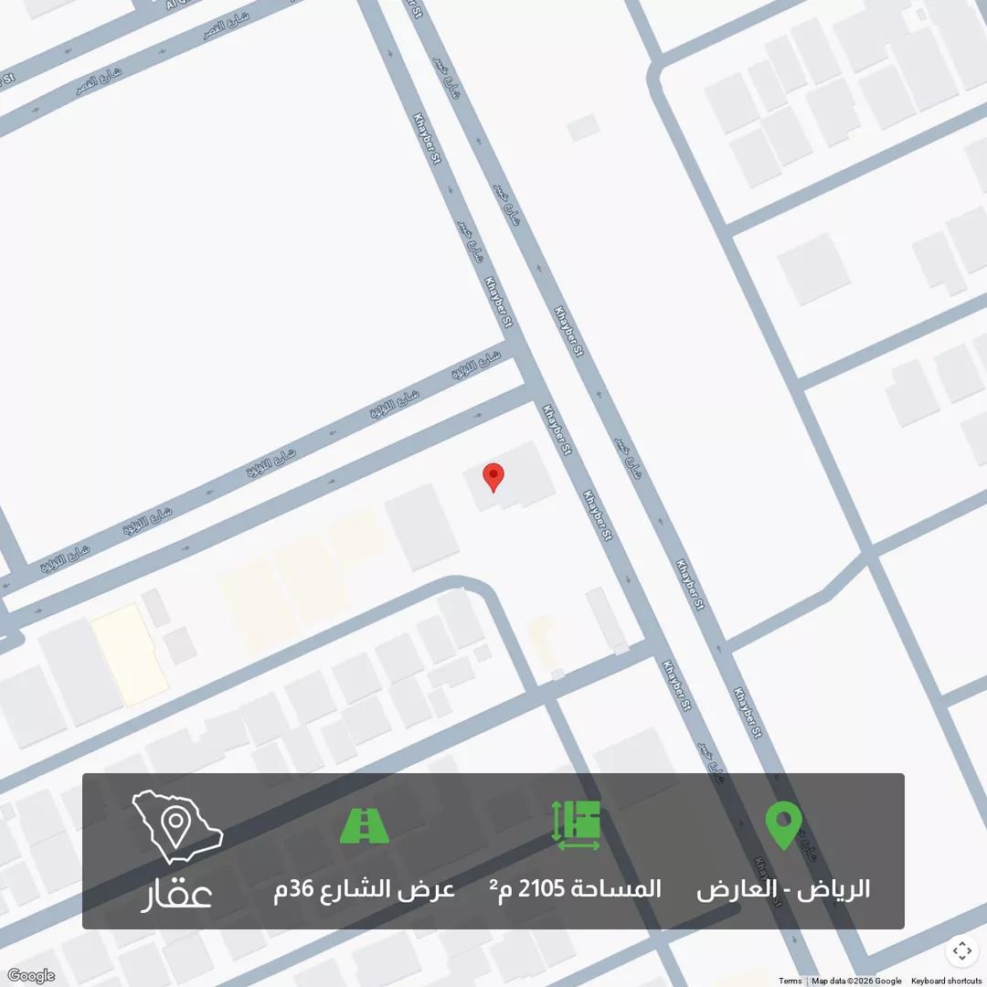 أرض للبيع في شارع خيبر, حي العارض, مدينة الرياض, منطقة الرياض 1 صورة