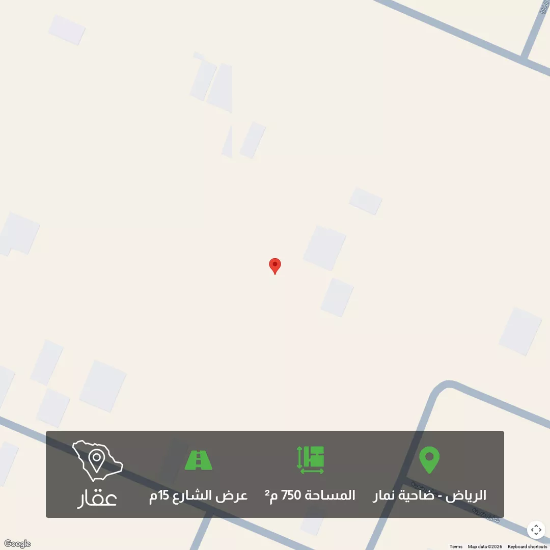 أرض للبيع في حي ضاحية نمار, مدينة الرياض, منطقة الرياض 1 صورة