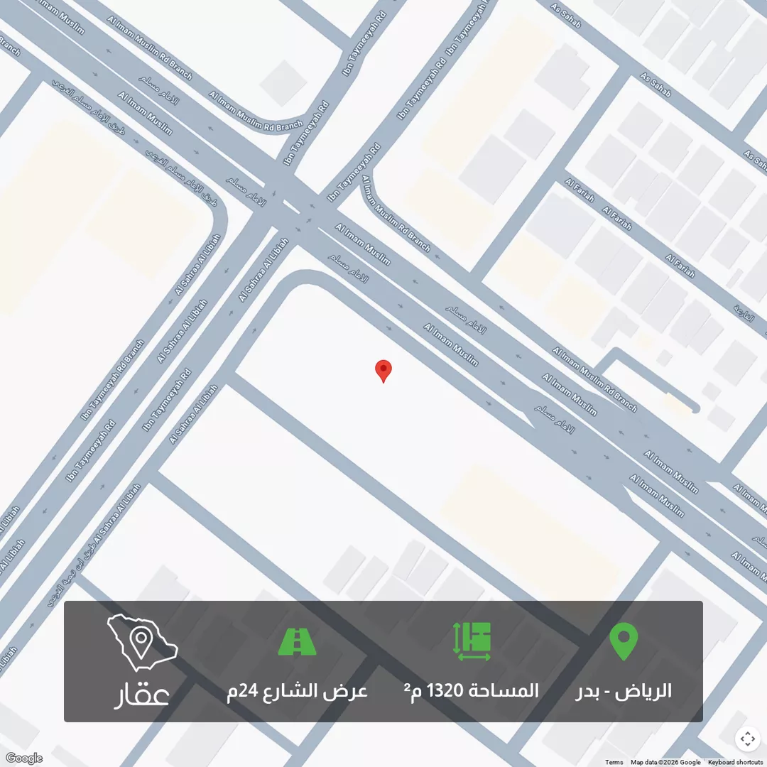 أرض للبيع في شارع مسلم الفرعى, حي بدر, مدينة الرياض, منطقة الرياض 1 صورة