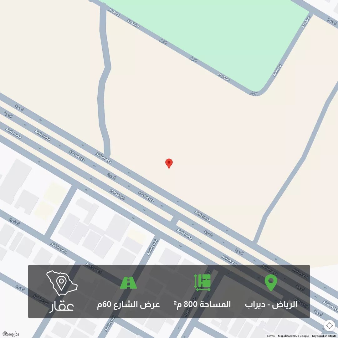 أرض للبيع في شارع الامير سعود ابن محمد ابن مقرن, حي ديراب, مدينة الرياض, منطقة الرياض 1 صورة