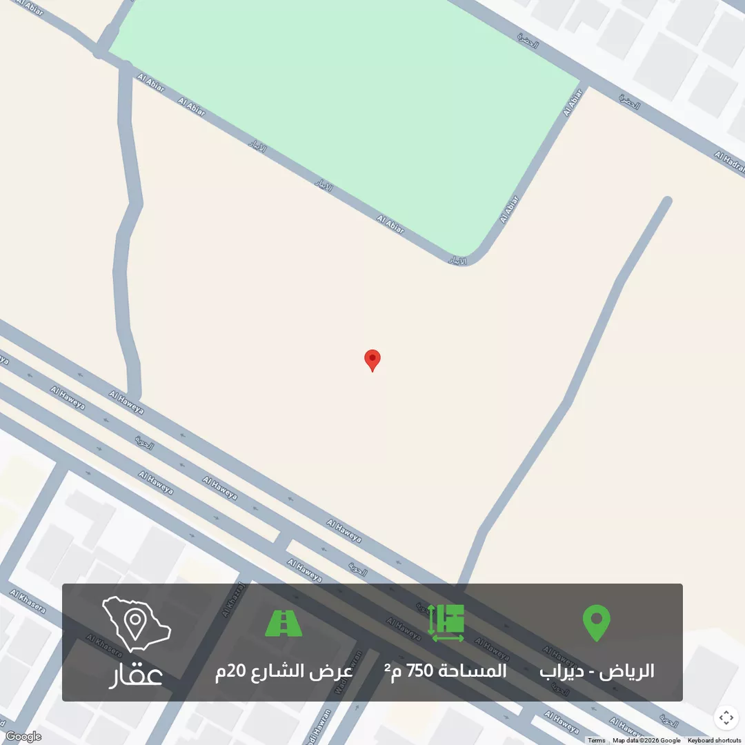 أرض للبيع في شارع الحصنين, حي ديراب, مدينة الرياض, منطقة الرياض 1 صورة