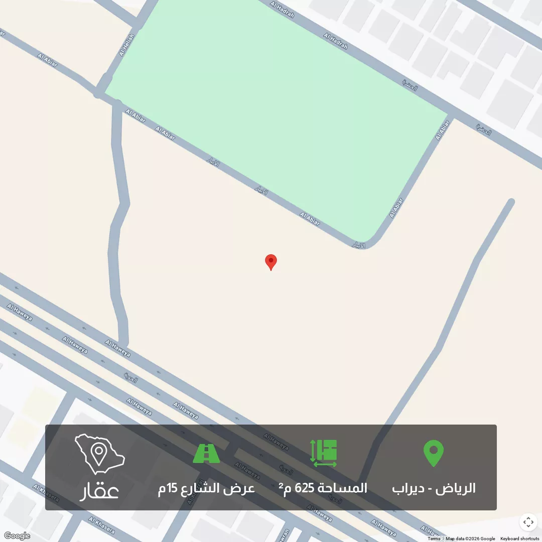 أرض للبيع في شارع الحسنة, حي ديراب, مدينة الرياض, منطقة الرياض 1 صورة