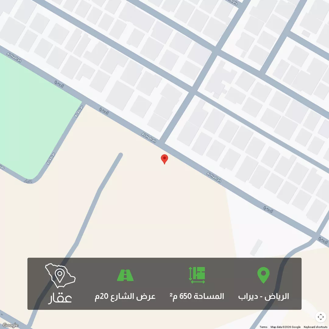 أرض للبيع في شارع الحسناء, حي ديراب, مدينة الرياض, منطقة الرياض 1 صورة