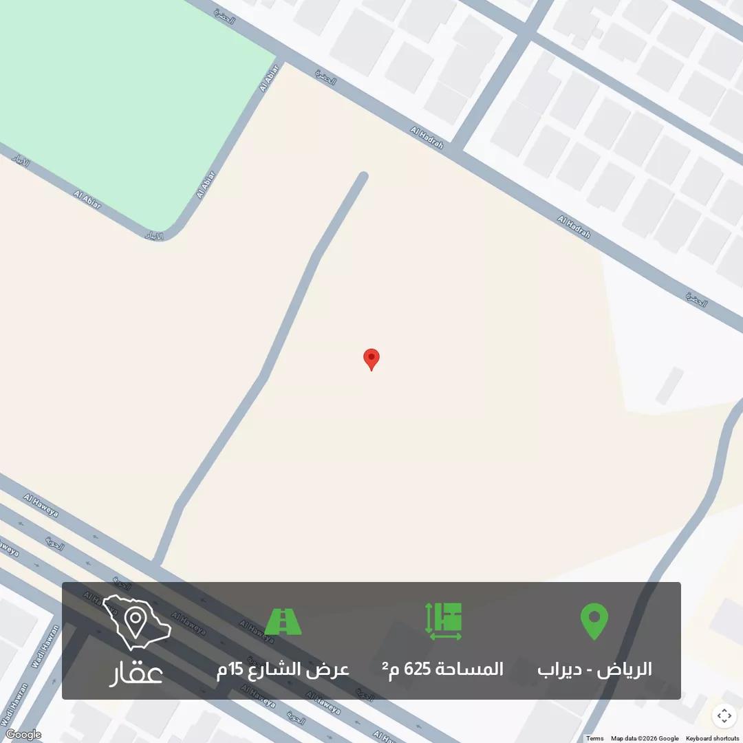 أرض للبيع في شارع الحسناء, حي ديراب, مدينة الرياض, منطقة الرياض 1 صورة