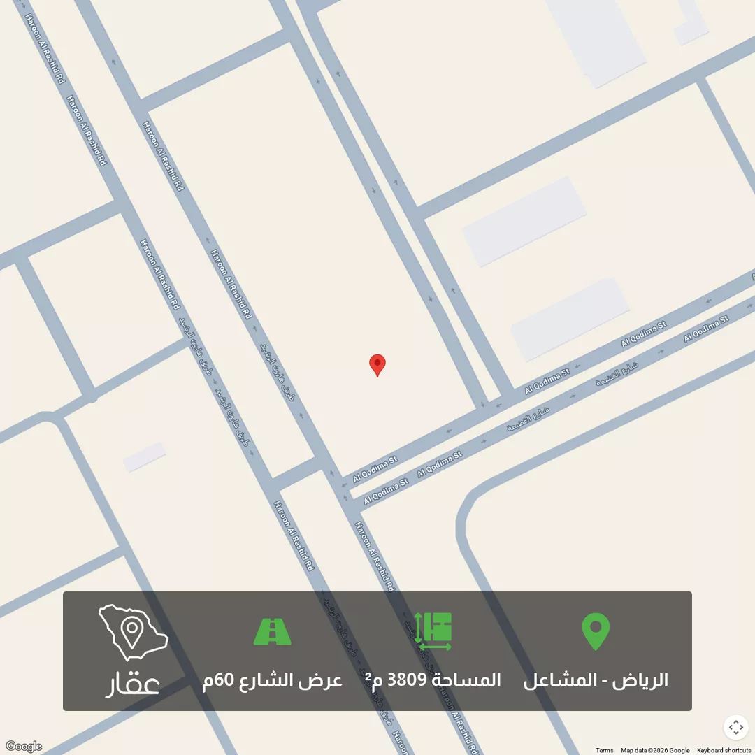 أرض للبيع في شارع هارون الرشيد, حي المشاعل, مدينة الرياض, منطقة الرياض 1 صورة