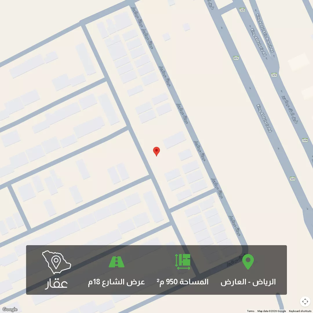 أرض للبيع في شارع عبدالسلام الساسي, حي العارض, مدينة الرياض, منطقة الرياض 1 صورة