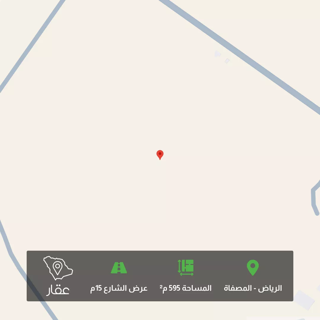 أرض للبيع في حي المصفاة, مدينة الرياض, منطقة الرياض 1 صورة