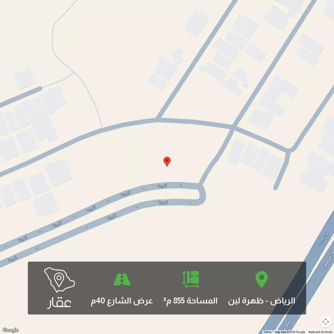 أرض للبيع في شارع العيينة, حي ظهرة لبن, مدينة الرياض, منطقة الرياض 1 صورة