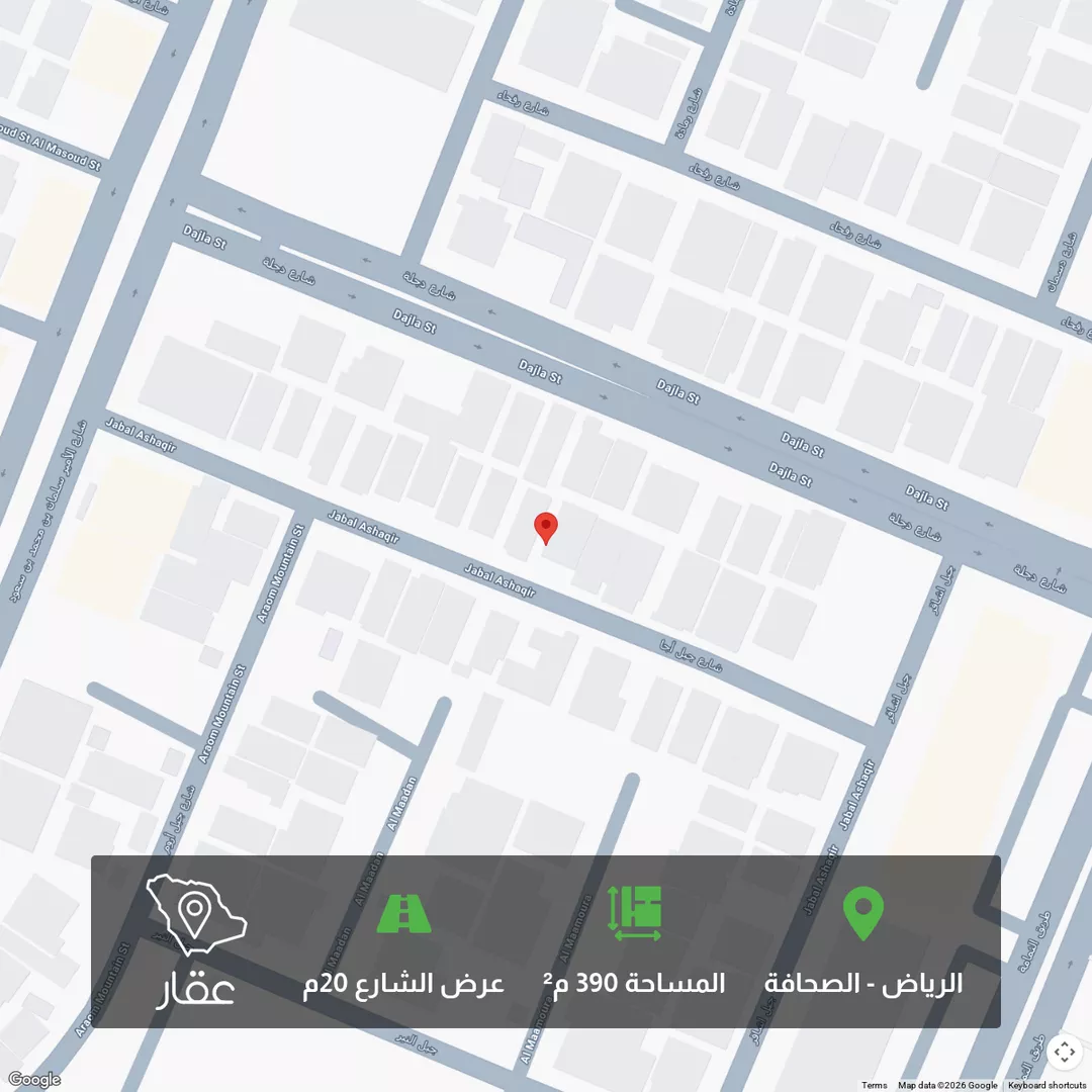 أرض للبيع في شارع جبل أجا, حي الصحافة, مدينة الرياض, منطقة الرياض 1 صورة