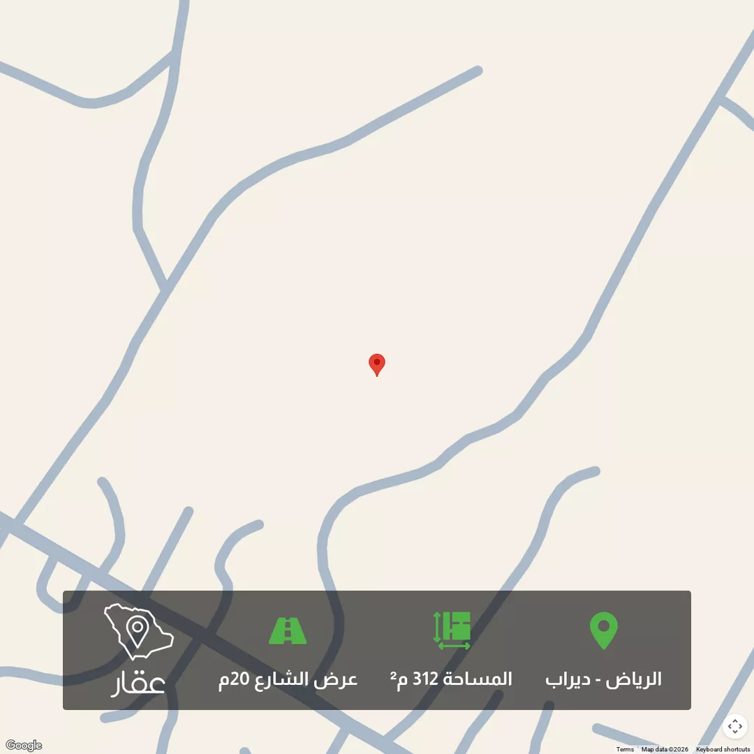 أرض للبيع في حي ديراب, مدينة الرياض, منطقة الرياض 1 صورة
