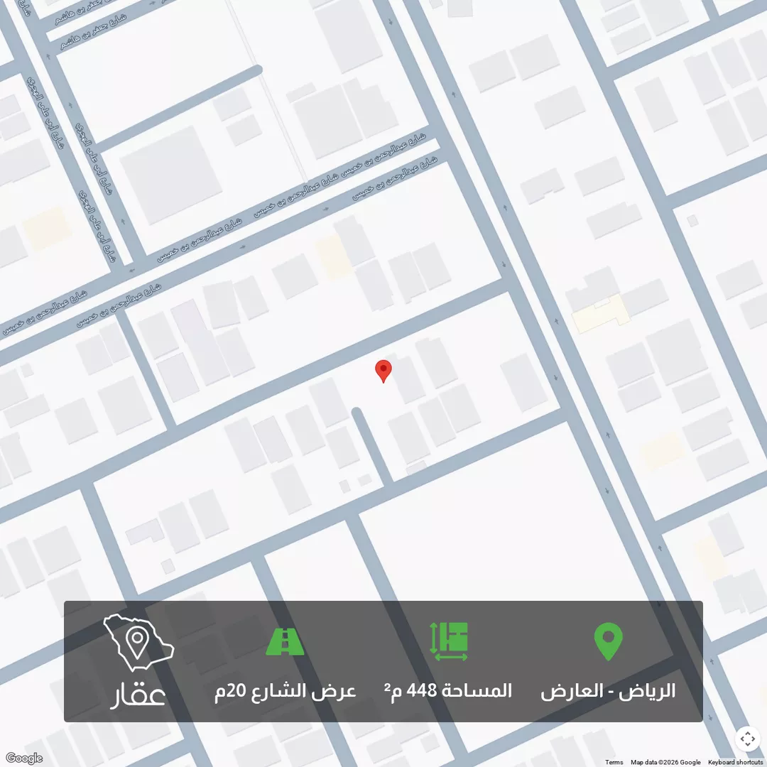 أرض للبيع في شارع أبي المظفر الحسن, حي العارض, مدينة الرياض, منطقة الرياض 1 صورة