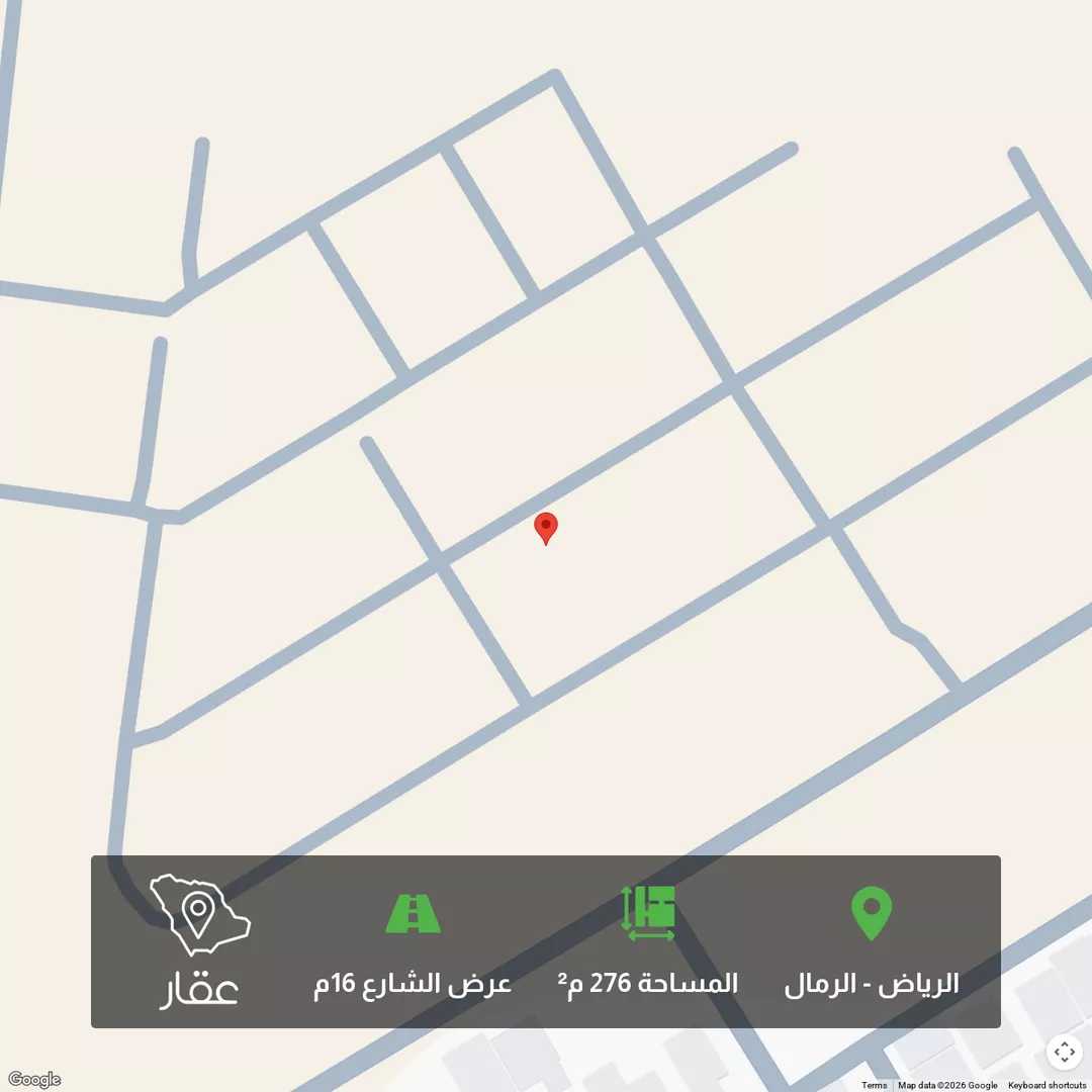 أرض للبيع في حي الرمال, مدينة الرياض, منطقة الرياض 1 صورة