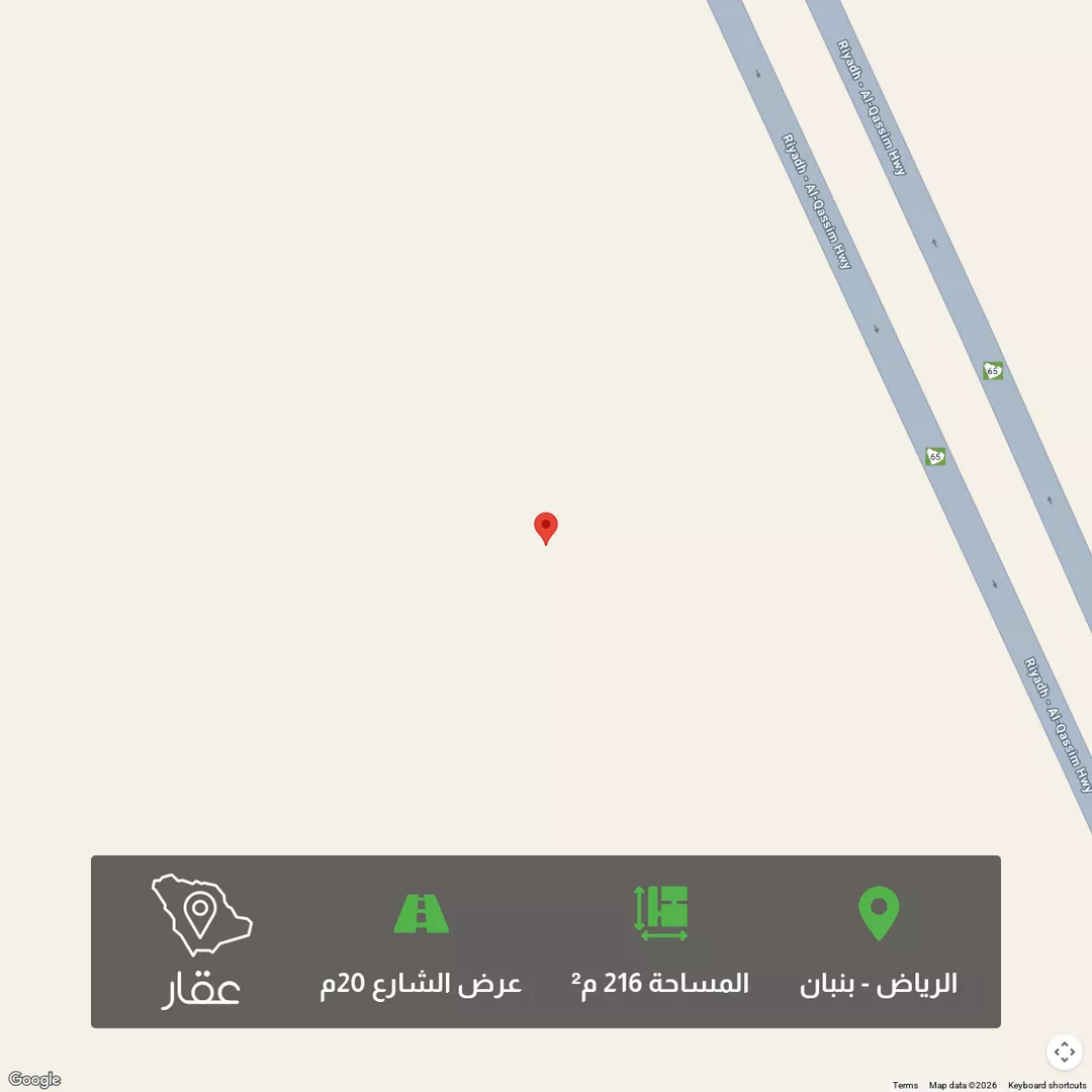 أرض للبيع في حي الخير, مدينة الرياض, منطقة الرياض 1 صورة