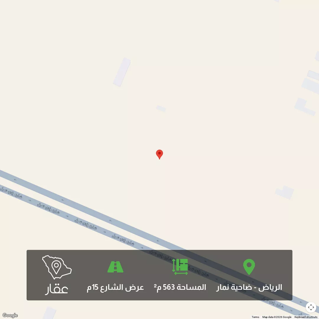 أرض للبيع في شارع شارع اللوز, حي ضاحية نمار, مدينة الرياض, منطقة الرياض 1 صورة