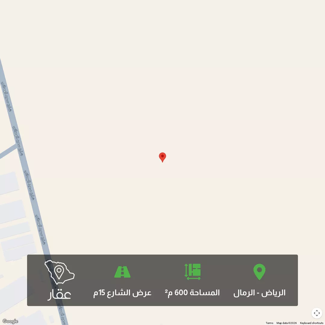 أرض للبيع في شارع طريق الجنادرية, حي الرمال, مدينة الرياض, منطقة الرياض 1 صورة