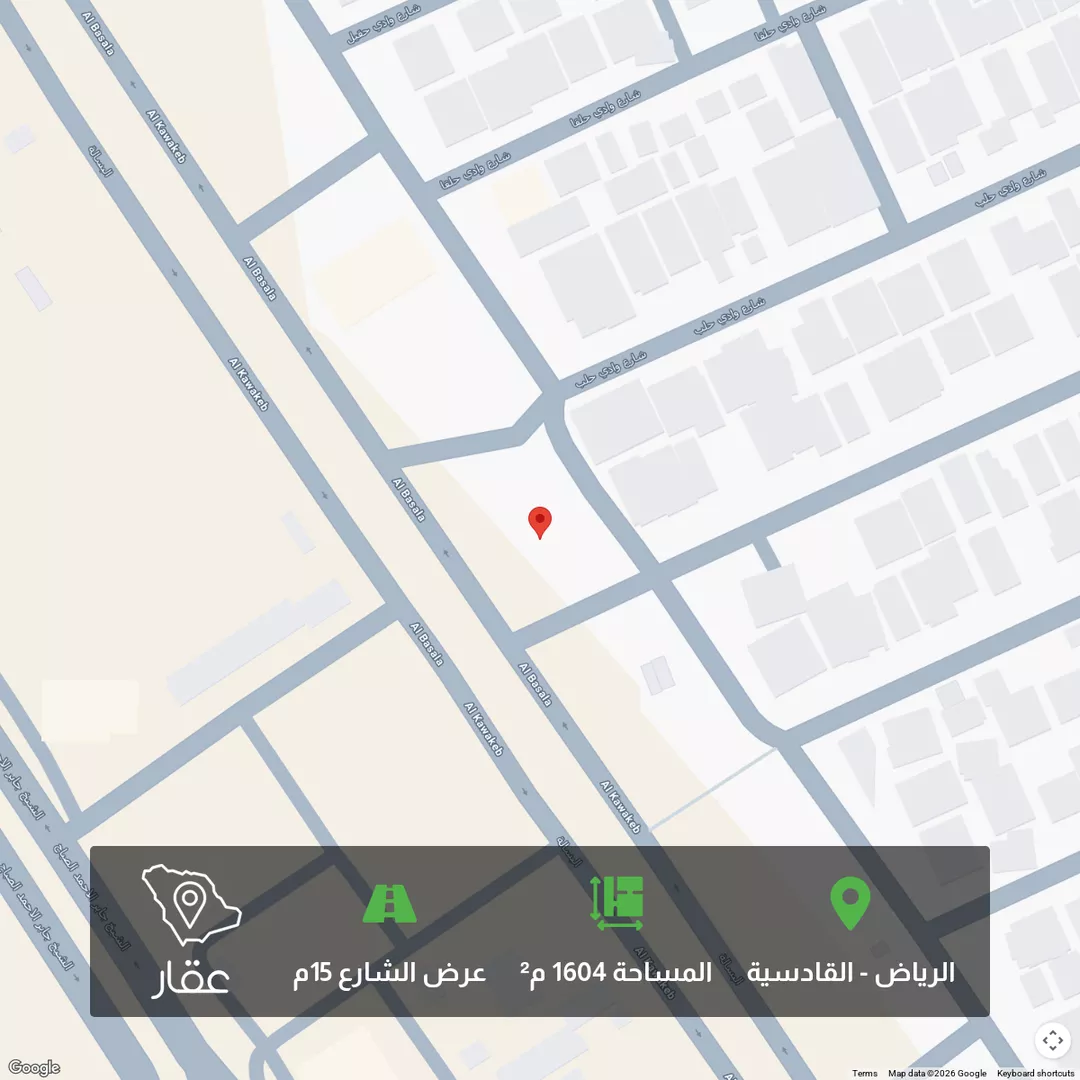 أرض للبيع في شارع الكواكب, حي القادسية, مدينة الرياض, منطقة الرياض 1 صورة