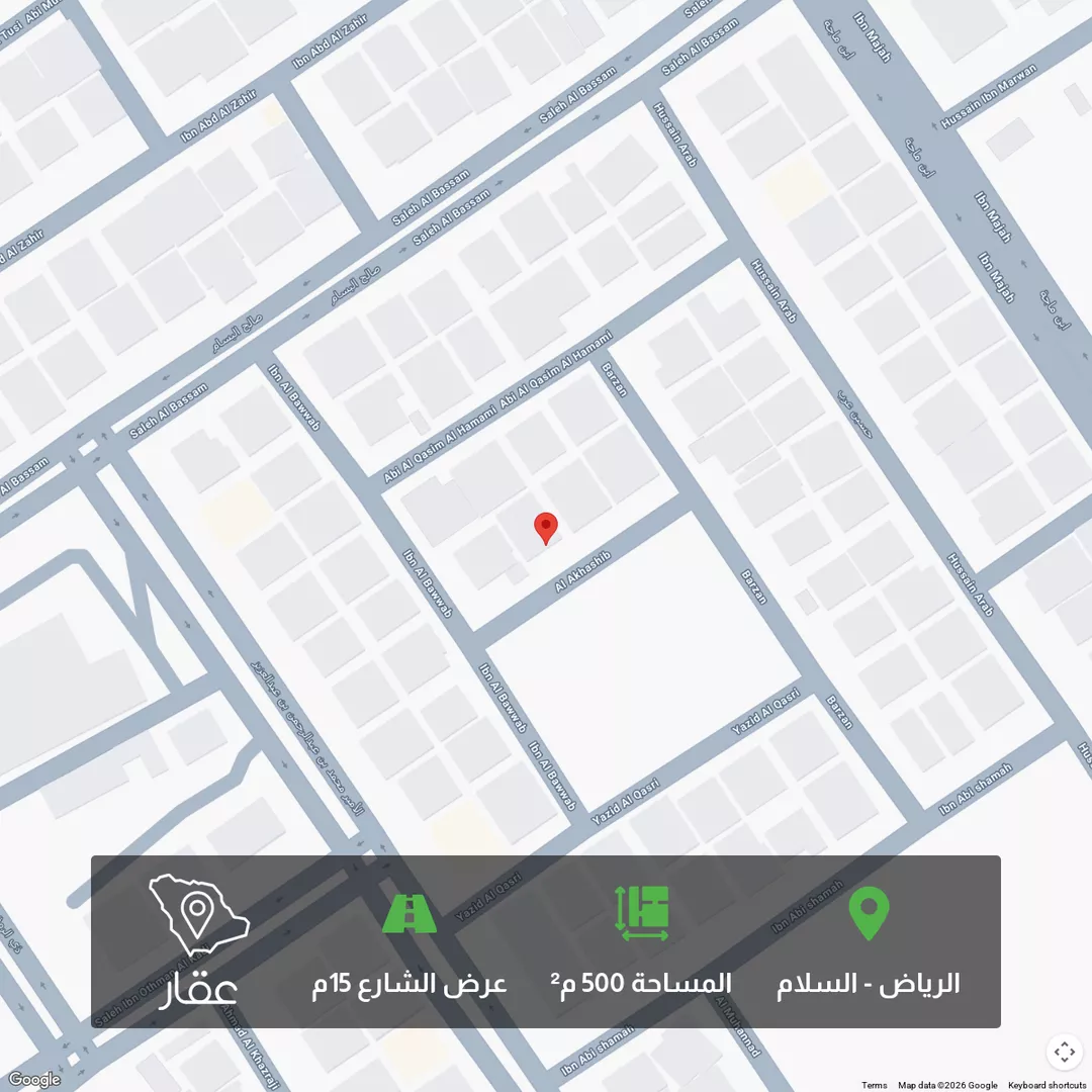 أرض للبيع في شارع الأخاشب, حي السلام, مدينة الرياض, منطقة الرياض 1 صورة