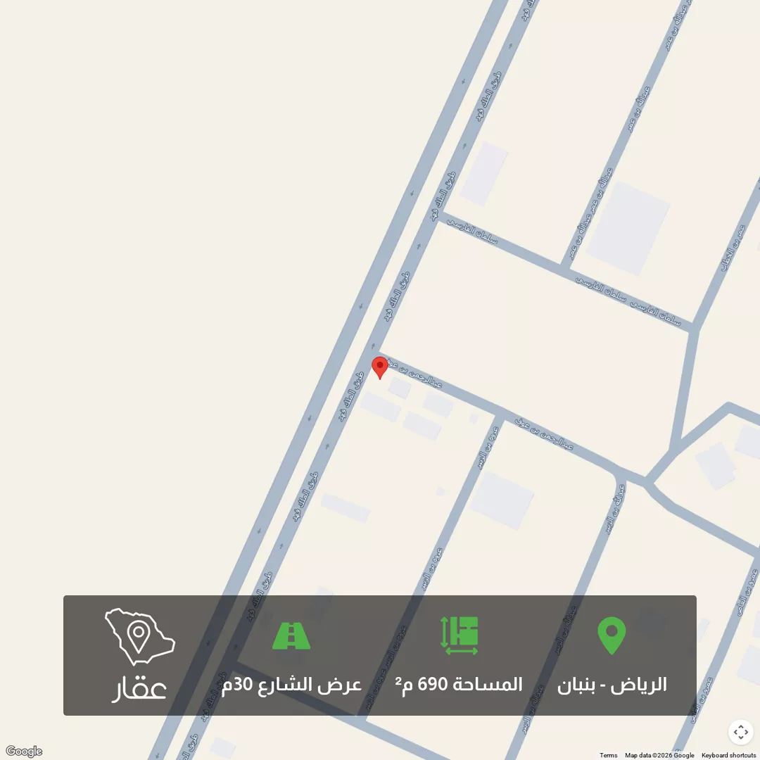 أرض للبيع في حي القرينة الجديدة, مدينة حريملاء, منطقة الرياض 1 صورة