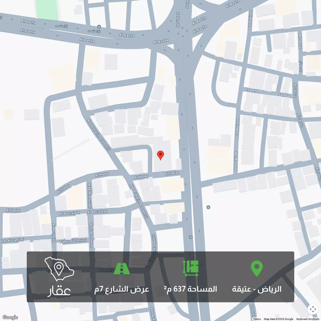 أرض للبيع في شارع الامير عبدالله بن عبدالرحمن بن فيصل, حي عتيقة, مدينة الرياض, منطقة الرياض 1 صورة