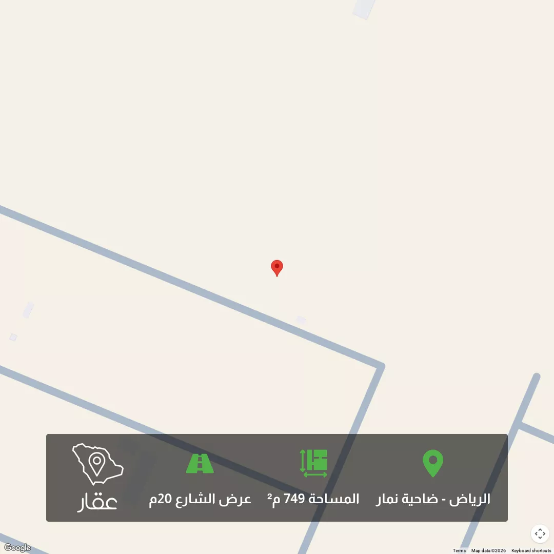 أرض للبيع في حي ضاحية نمار, مدينة الرياض, منطقة الرياض 1 صورة