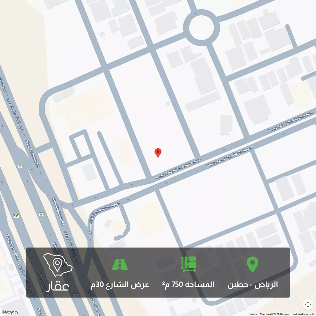 أرض للبيع في شارع الامير فيصل بن عبدالله بن عبدالرحمن, حي حطين, مدينة الرياض, منطقة الرياض 1 صورة