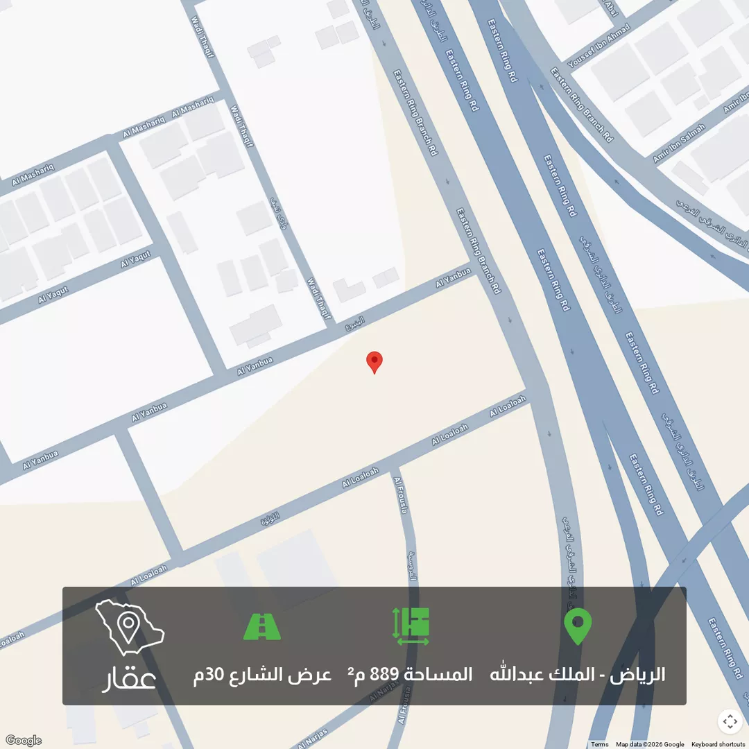 أرض للبيع في شارع الينبوع, حي الملك عبدالله, مدينة الرياض, منطقة الرياض 1 صورة