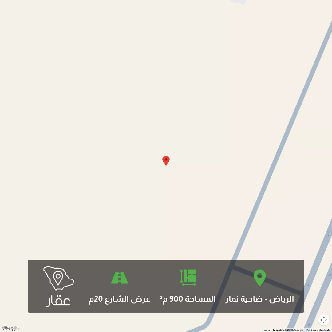 أرض للبيع في حي ضاحية نمار, مدينة الرياض, منطقة الرياض 1 صورة