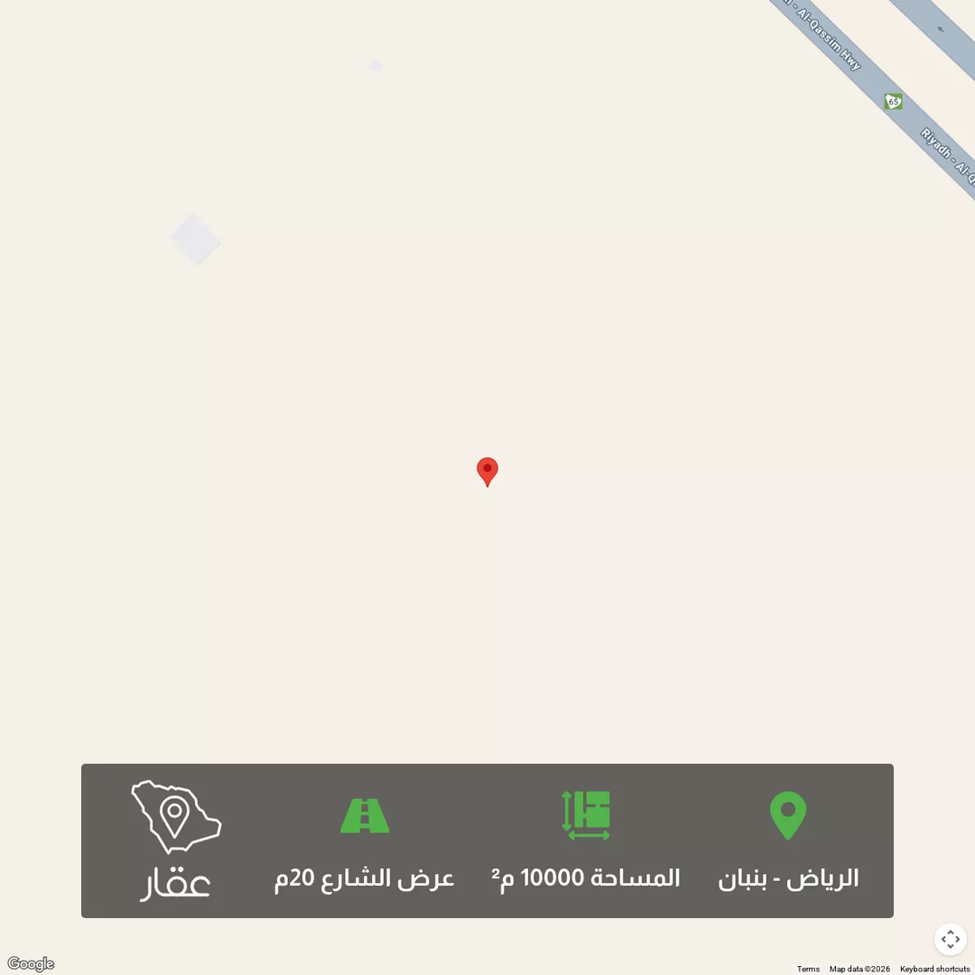 أرض للبيع في null 1 صورة