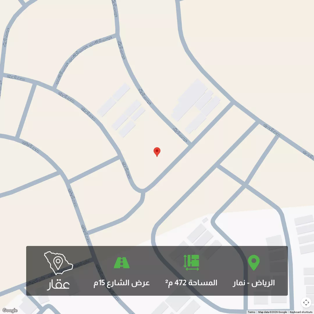 أرض للبيع في شارع محمد الهروي, حي نمار, مدينة الرياض, منطقة الرياض 1 صورة