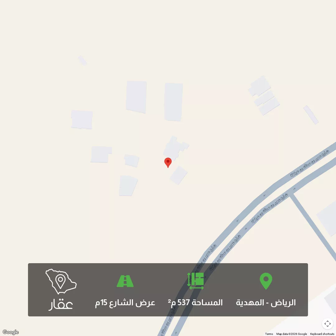 أرض للبيع في حي المهدية, مدينة الرياض, منطقة الرياض 1 صورة