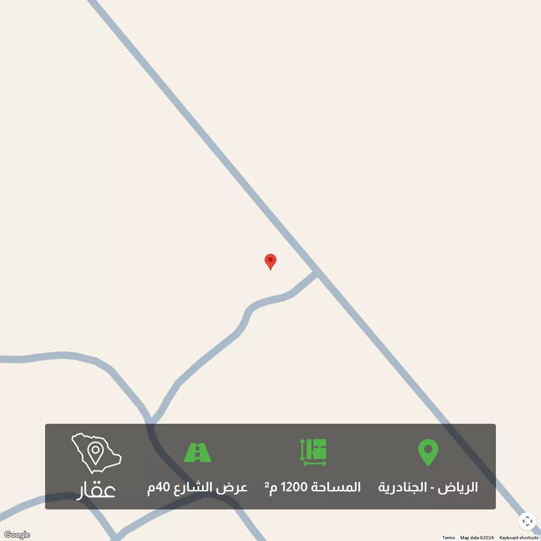 أرض للبيع في شارع طريق خليفه بن حمد ال ثاني, حي الجنادرية, مدينة الرياض, منطقة الرياض 1 صورة
