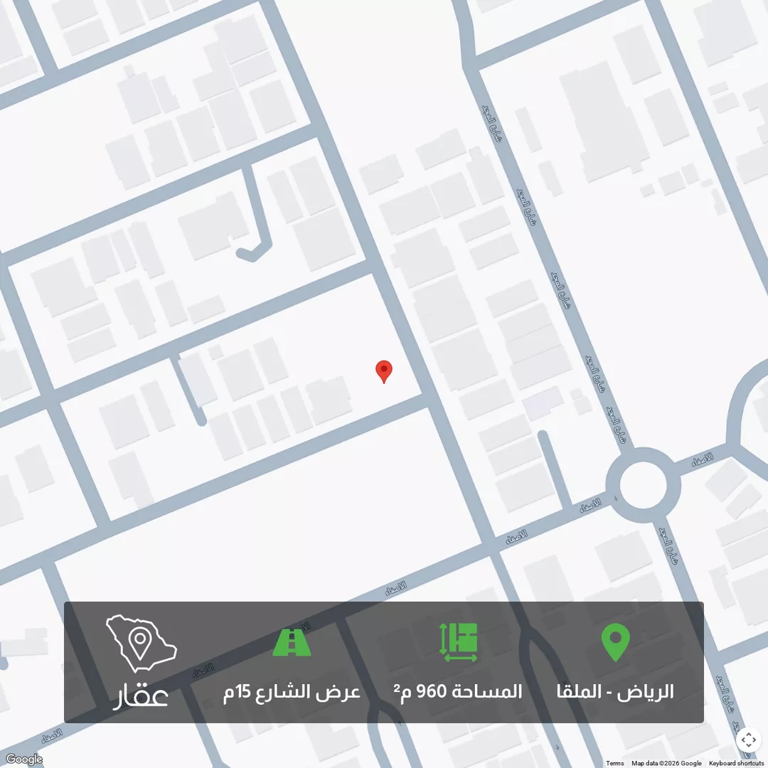 أرض للبيع في شارع رقم 76, حي الملقا, مدينة الرياض, منطقة الرياض 1 صورة