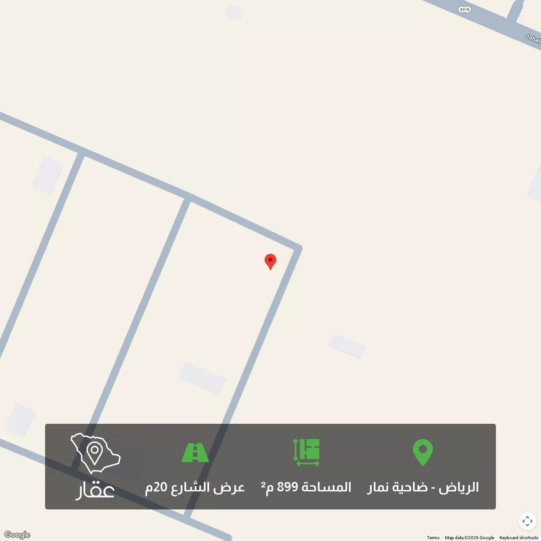 أرض للبيع في حي ضاحية نمار, مدينة الرياض, منطقة الرياض 1 صورة