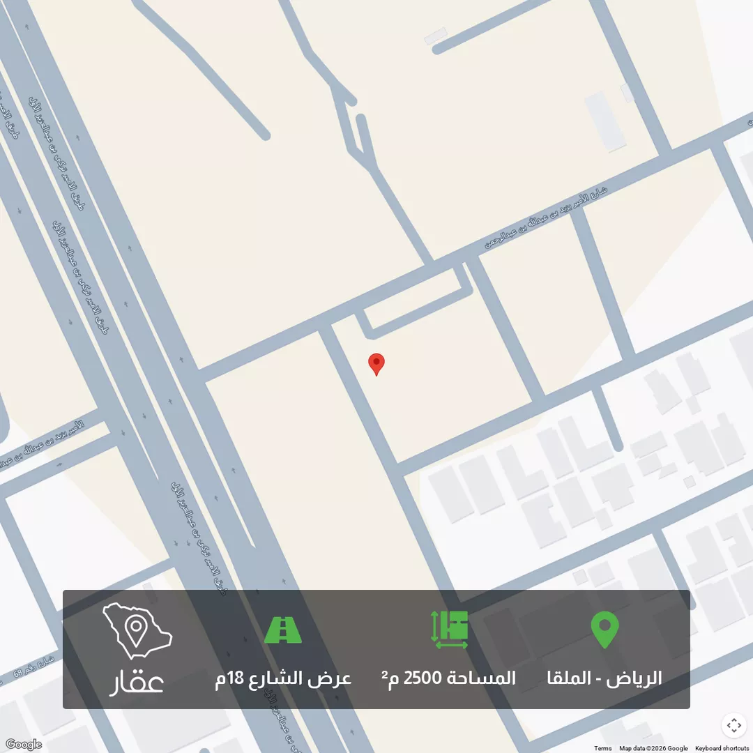 أرض للبيع في حي الملقا, مدينة الرياض, منطقة الرياض 1 صورة