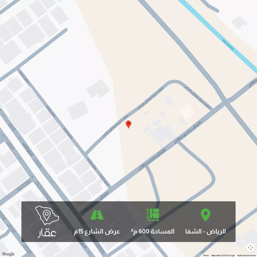 أرض للبيع في شارع محبوبة بنت أبي المظفر, حي الشفاء, مدينة الرياض, منطقة الرياض 1 صورة