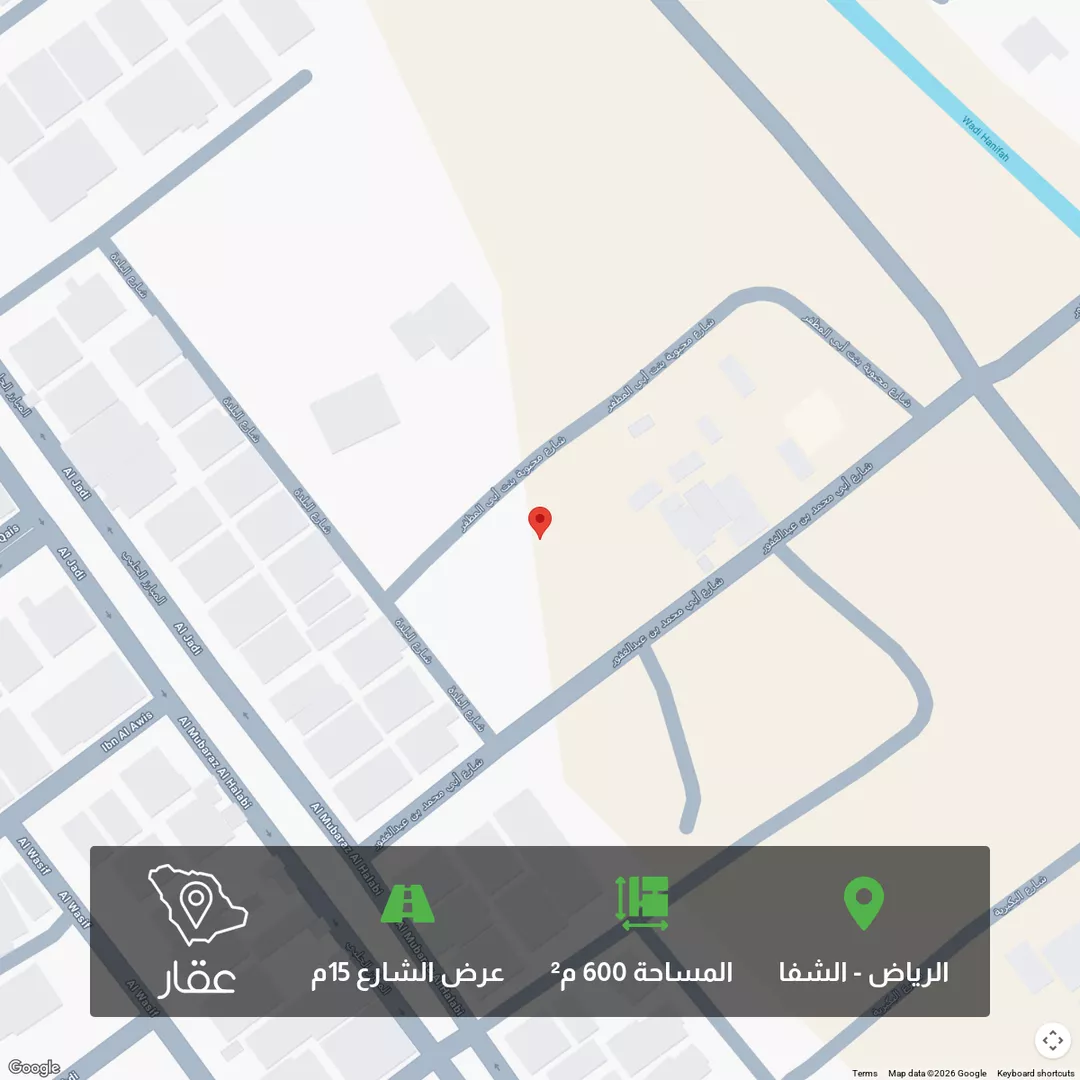 أرض للبيع في شارع محبوبة بنت أبي المظفر, حي الشفاء, مدينة الرياض, منطقة الرياض 1 صورة
