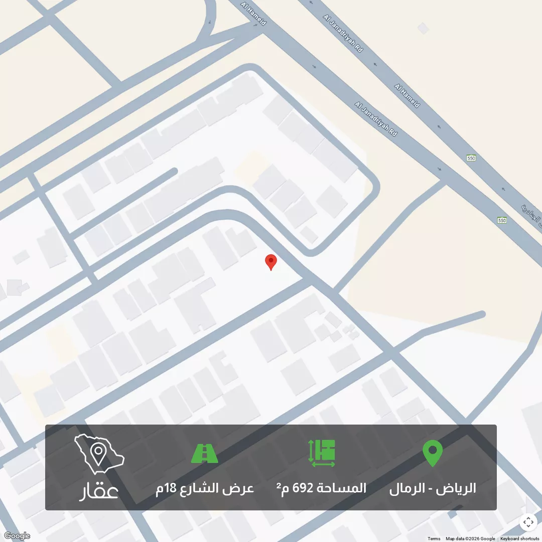أرض للبيع في شارع احمد بن عبدالرحمن القرطبي, حي الرمال, مدينة الرياض, منطقة الرياض 1 صورة