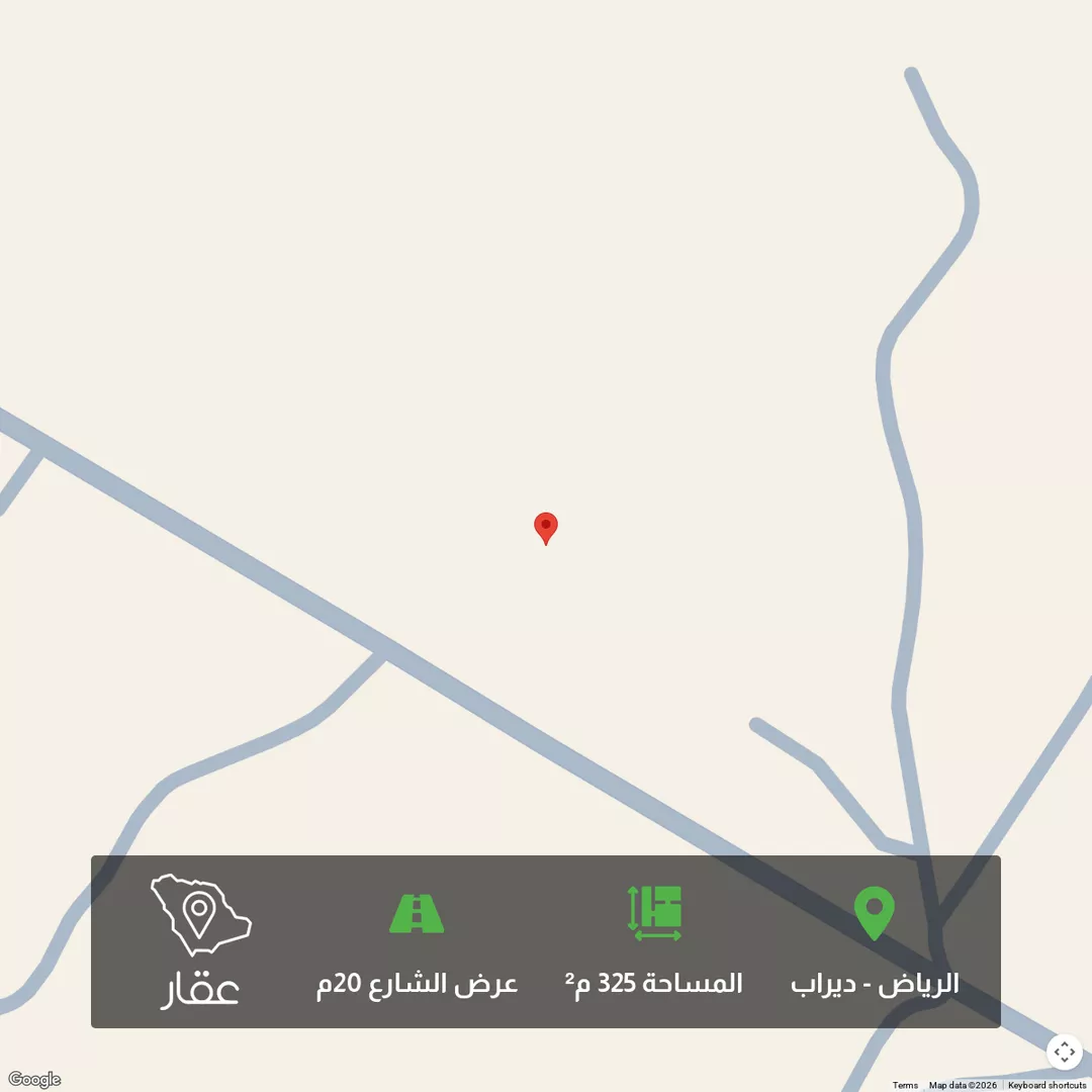 أرض للبيع في شارع الامير سعود ابن محمد ابن مقرن, حي ديراب, مدينة الرياض, منطقة الرياض 1 صورة