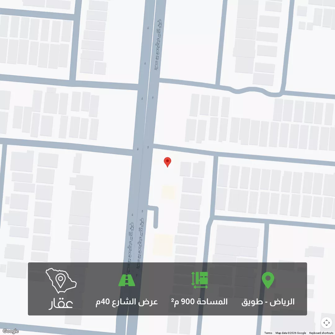 أرض للبيع في شارع الأمير عبدالرحمن بن سعود بن عبدالعزيز, حي طويق, مدينة الرياض, منطقة الرياض 1 صورة