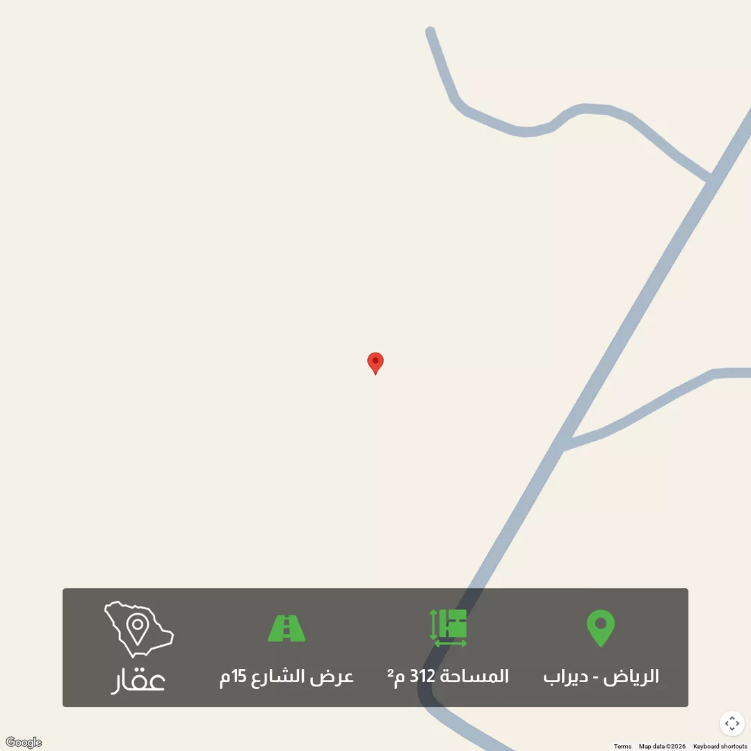 أرض للبيع في حي ديراب, مدينة الرياض, منطقة الرياض 1 صورة