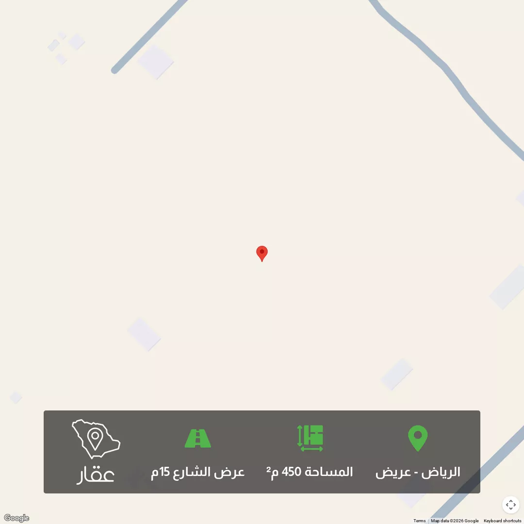 أرض للبيع في حي عريض, مدينة الرياض, منطقة الرياض 1 صورة