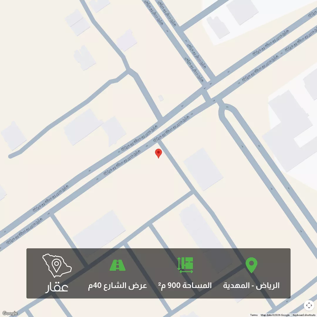 أرض للبيع في شارع عمير بن سنان بن عرفطة, حي المهدية, مدينة الرياض, منطقة الرياض 1 صورة