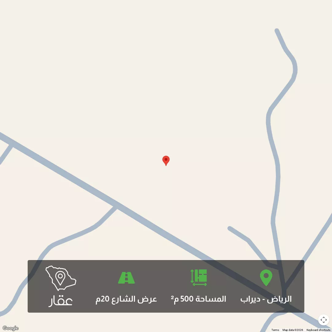 أرض للبيع في شارع سعود بن مقرن , حي ديراب, مدينة الرياض, منطقة الرياض 1 صورة