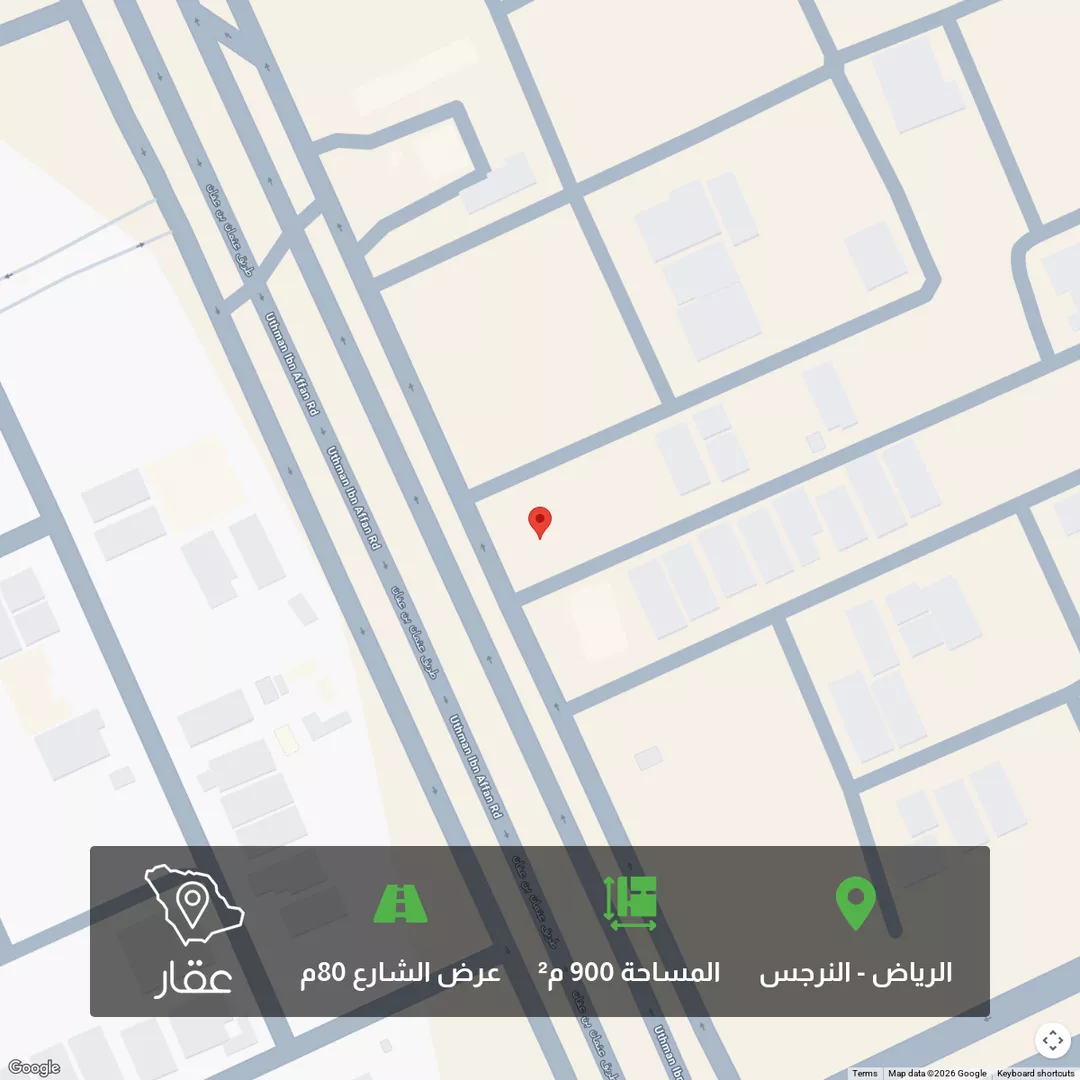 أرض للبيع في شارع عثمان بن عفان, حي النرجس, مدينة الرياض, منطقة الرياض 1 صورة