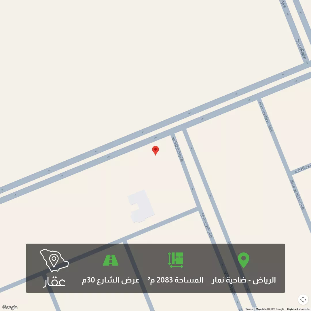 أرض للبيع في شارع وادي السادة, حي ضاحية نمار, مدينة الرياض, منطقة الرياض 1 صورة