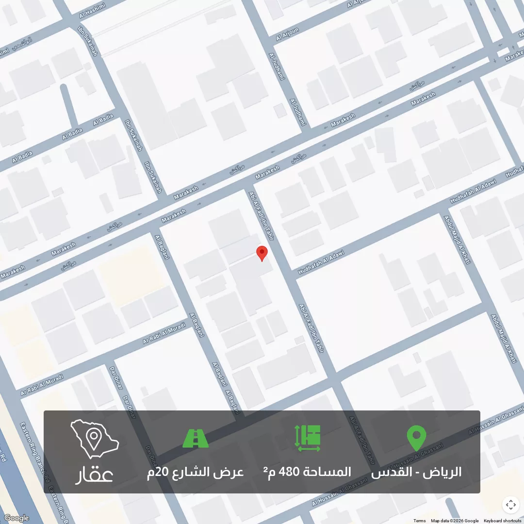 أرض للبيع في شارع أبي الفضل بن طاهر, حي القدس, مدينة الرياض, منطقة الرياض 1 صورة