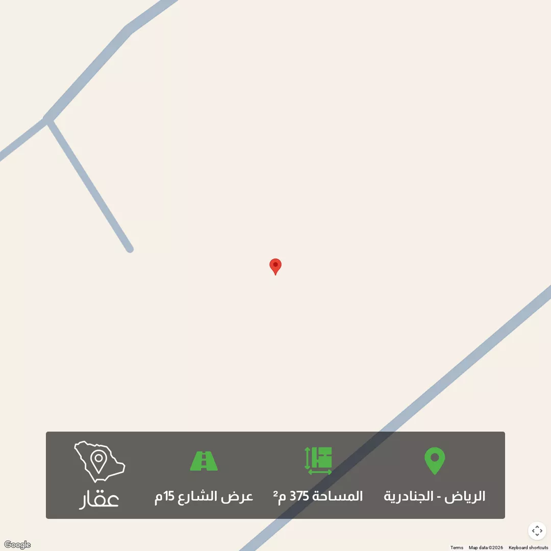 أرض للبيع في حي الجنادرية, مدينة الرياض, منطقة الرياض 1 صورة