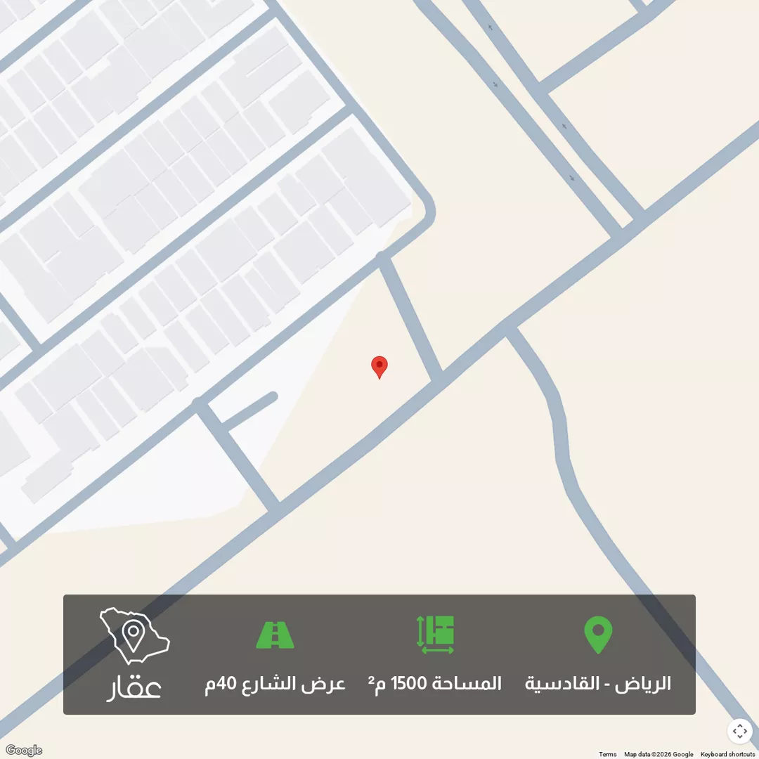أرض للبيع في شارع ابراهيم الهلالي, حي القادسية, مدينة الرياض, منطقة الرياض 1 صورة