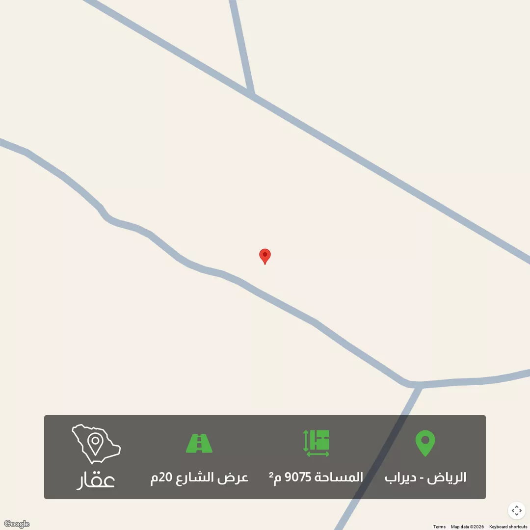 أرض للبيع في حي ديراب, مدينة الرياض, منطقة الرياض 1 صورة